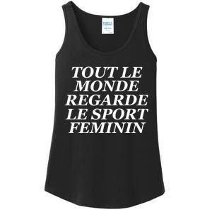 French Everyone Watches Women Sports Ladies Essential Tank