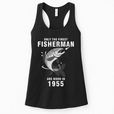 Fishing Fisherman 1955 65th Birthday Are Born In 1955 Womens Tank Top