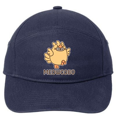 FF14 Cats Meowcobo 7-Panel Snapback Hat
