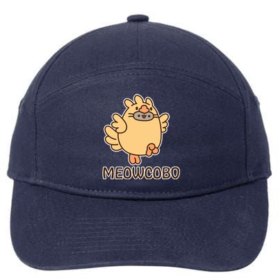 FF14 Cats Meowcobo 7-Panel Snapback Hat