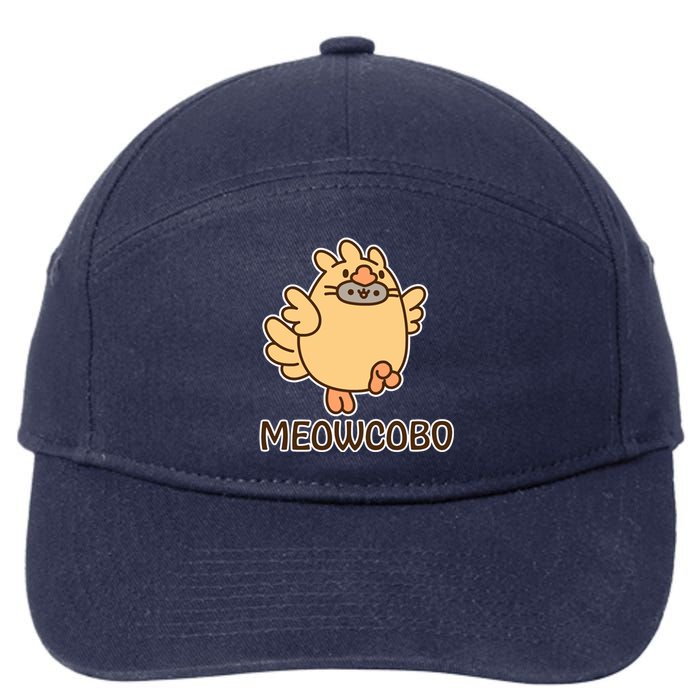 FF14 Cats Meowcobo 7-Panel Snapback Hat