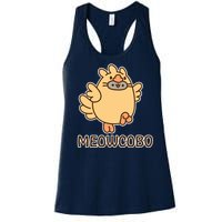 FF14 Cats Meowcobo Women's Racerback Tank