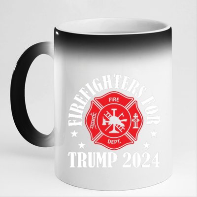 Firefighters For 2024 Emblem 11oz Black Color Changing Mug