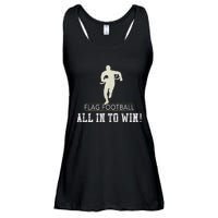 Flag Football Adults Ladies Essential Flowy Tank