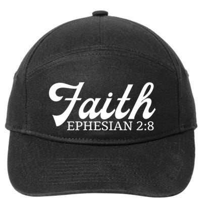 Faith 7-Panel Snapback Hat