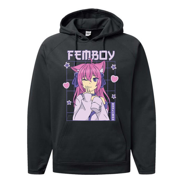 funny Femboy Anime Cute Little Femboy Performance Fleece Hoodie