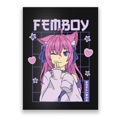 funny Femboy Anime Cute Little Femboy Poster
