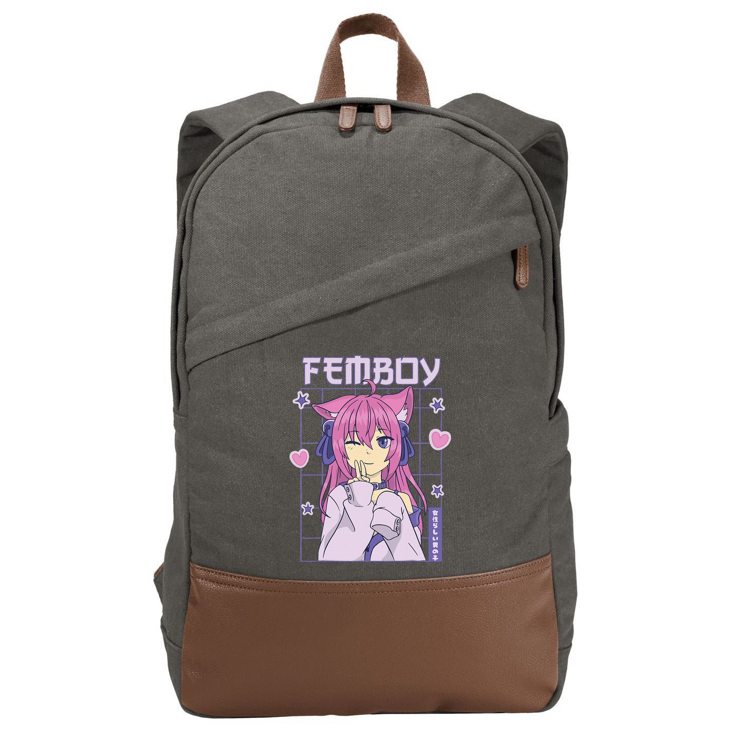funny Femboy Anime Cute Little Femboy Cotton Canvas Backpack