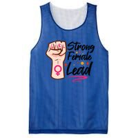 Feminist Feminism Actor Theater Drama Teacher Meaningful Gift Mesh Reversible Basketball Jersey Tank