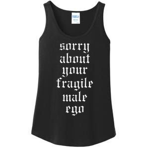 Funny Feminism Apparel Ladies Essential Tank