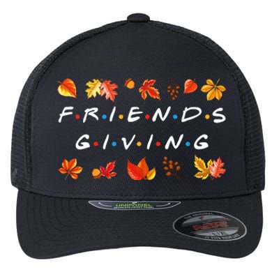 Friendsgiving Fall Autumn Friends & Family Thanksgiving Flexfit Unipanel Trucker Cap