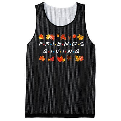 Friendsgiving Fall Autumn Friends & Family Thanksgiving Mesh Reversible Basketball Jersey Tank