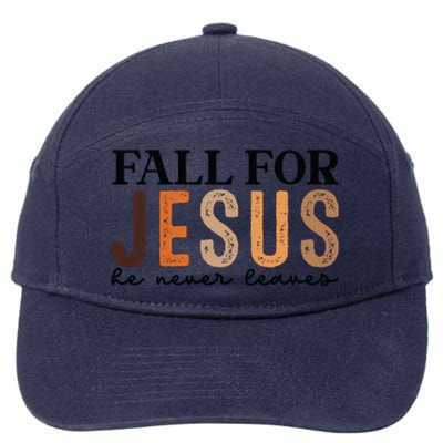 Fall 7-Panel Snapback Hat