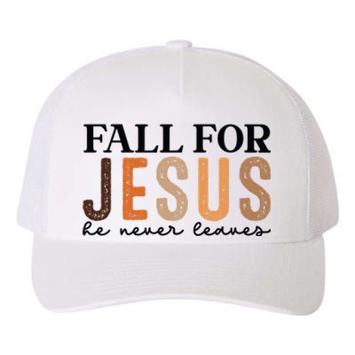 Fall Yupoong Adult 5-Panel Trucker Hat