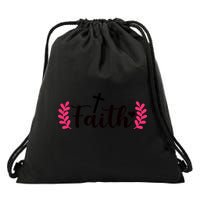 Faith Drawstring Bag