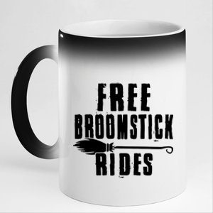 Funny Free Broomstick Rides Halloween Witch Wizard 11oz Black Color Changing Mug