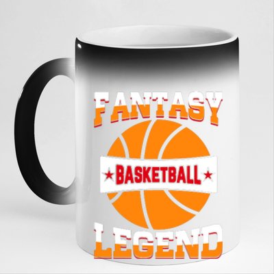 Funny Fantasy Basketball Legend For Bball Fan 11oz Black Color Changing Mug