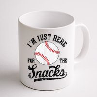 Funny Fantasy Baseball League I’m Just Here For The Snacks Mug