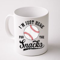 Funny Fantasy Baseball League I’m Just Here For The Snacks Mug