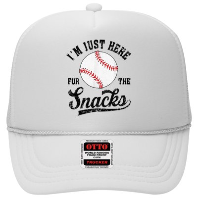 Funny Fantasy Baseball League I’m Just Here For The Snacks Hat