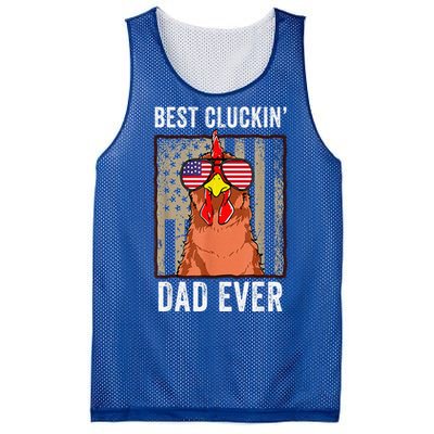 Funny Farm Best Cluckin' Dad Ever Chicken Mesh Reversible Basketball Jersey Tank