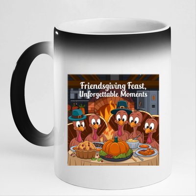 Friendsgiving Feast Cozy Thanksgiving Happy Turkeys Grateful Turkeys Thanksgivin 11oz Black Color Changing Mug