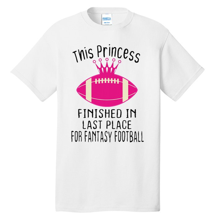 Fantasy Football Champion I Suck At Fantasy Football Unicorn Tall T-Shirt