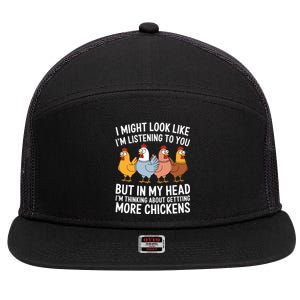 Funny Farmer Chickens 7 Panel Mesh Trucker Snapback Hat