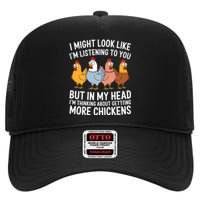 Funny Farmer Chickens High Crown Mesh Back Trucker Hat