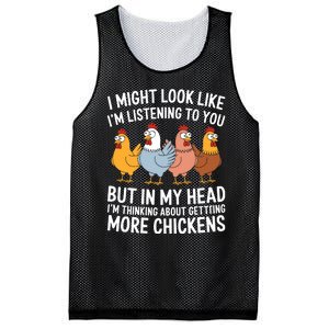 Funny Farmer Chickens Mesh Reversible Basketball Jersey Tank