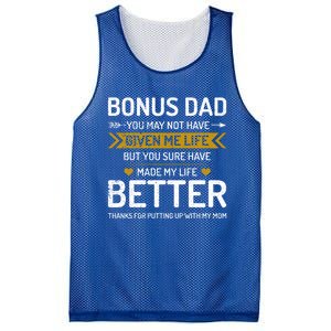 Funny Fathers Day Bonus Dad Gifts From Daughter Son Wife Mesh Reversible Basketball Jersey Tank