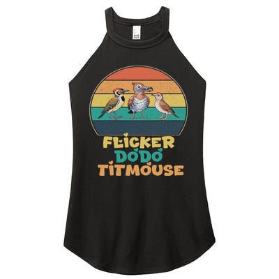 Funny Flicker Dodo Titmouse Bird Watch Nature Lover Women's Perfect Tri Rocker Tank