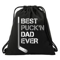 Funny Fathers Day Hockey Dad Best Puckn Dad Ever Drawstring Bag