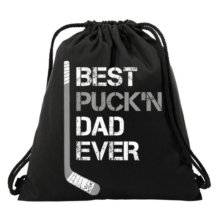 Funny Fathers Day Hockey Dad Best Puckn Dad Ever Drawstring Bag