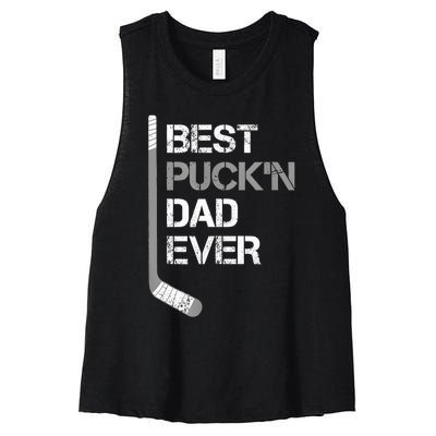 Funny Fathers Day Hockey Dad Best Puckn Dad Ever Women's Racerback Cropped Tank