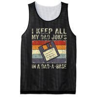 Funny Father's Day Daddy Jokes in Dadabase Vintage Retro Mesh Reversible Basketball Jersey Tank