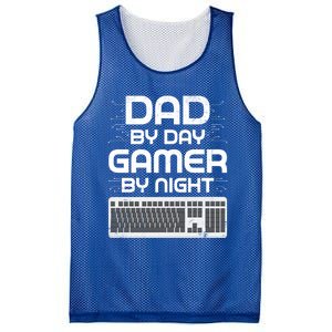 Funny Fathers Day Gaming Gift Dad By Day Gamer By Night Gift Mesh Reversible Basketball Jersey Tank