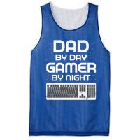 Funny Fathers Day Gaming Gift Dad By Day Gamer By Night Gift Mesh Reversible Basketball Jersey Tank