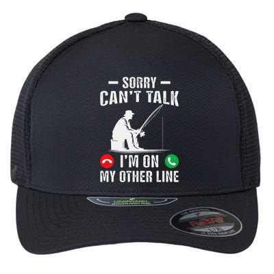 Funny Fishing Dad Funny Reel Cool Fish Bass Fishing Flexfit Unipanel Trucker Cap
