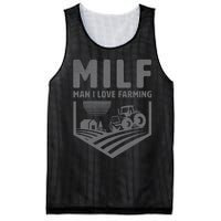 Funny Farm Dad Joke Farmer Mom Man I Love Farming Mesh Reversible Basketball Jersey Tank