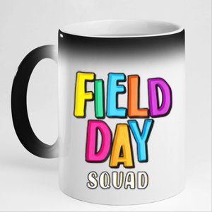 Field Fun Day Squad School Trip Vibes Teachers 11oz Black Color Changing Mug