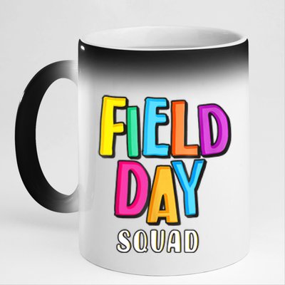 Field Fun Day Squad School Trip Vibes Teachers 11oz Black Color Changing Mug