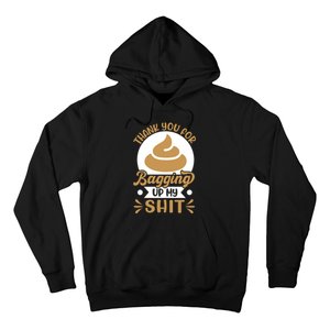 Funny Fathers Day T Hoodie