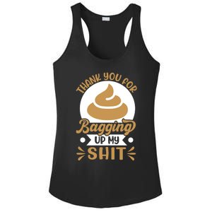 Funny Fathers Day T Ladies PosiCharge Competitor Racerback Tank