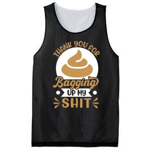 Funny Fathers Day T Mesh Reversible Basketball Jersey Tank