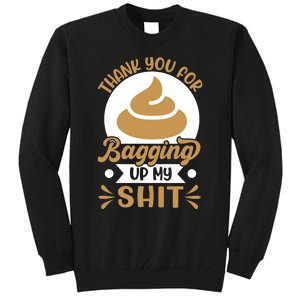 Funny Fathers Day T Tall Sweatshirt