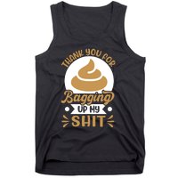 Funny Fathers Day T Tank Top