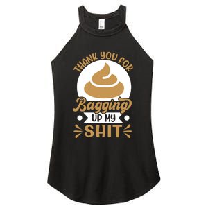 Funny Fathers Day T Women's Perfect Tri Rocker Tank