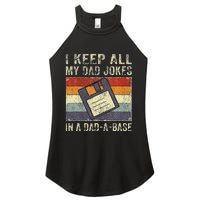 Funny Father's Day Daddy Jokes in Dadabase Vintage Retro Women's Perfect Tri Rocker Tank