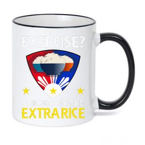 Filipino Food Extra Rice Exercise Philippine Funny Pinoy 11oz Black Color Changing Mug